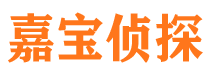 石鼓外遇出轨调查取证